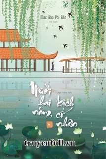 Mười Hai Năm Kịch Cố Nhân book cover