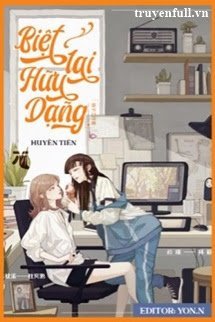 Biệt Lai Hữu Dạng book cover