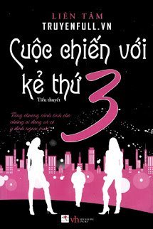 Cuộc Chiến Với Kẻ Thứ Ba book cover