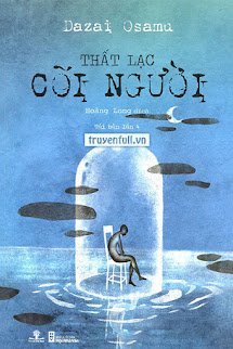 Mất Tư Cách Làm Người book cover
