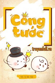 Công Tước book cover