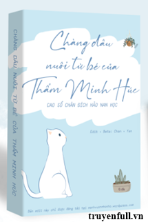 Chàng Dâu Nuôi Từ Bé Của Thẩm Minh Húc book cover