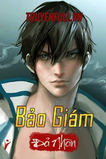 Bảo Giám book cover