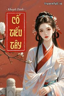 Cố Tiểu Tây book cover