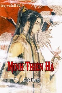 Minh Thiên Hạ Cover