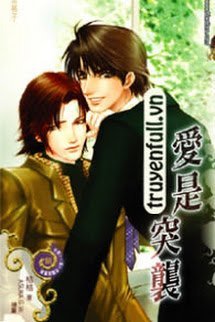 Yêu Là Tập Kích Bất Ngờ book cover