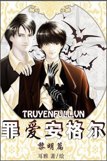Tội Ái An Cách Nhĩ – Lê Minh Thiên book cover