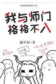 Ta Với Sư Môn Không Hợp book cover