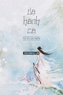 Dạ Hành Ca book cover
