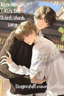 Dựa vào ăn dưa trở thành chính cung book cover by Tác giả:Chu Nhị Bất Thượng Ban