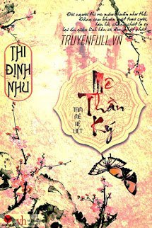 Mê Thần Ký book cover