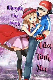 Pokemon (Satoshi x Serena): Chuyến Du Hành Của Tình Yêu book cover