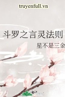 Đấu La Chi Ngôn Linh Pháp Tắc book cover