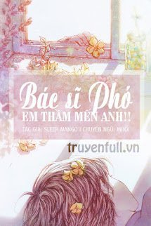 Bác Sĩ Phó, Em Thầm Mến Anh! book cover