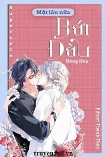 Một Lần Nữa Bắt Đầu book cover
