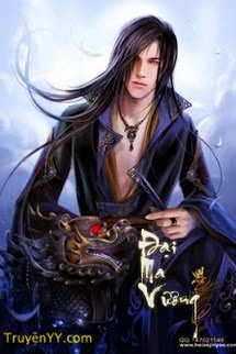 Kiếm Phệ Thiên Hạ Cover