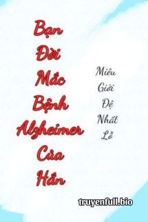 Bạn Đời Mắc Bệnh Alzheimer Của Hắn book cover