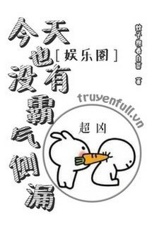 Ngày Hôm Nay Cũng Không Bá Khí Trắc Lậu book cover
