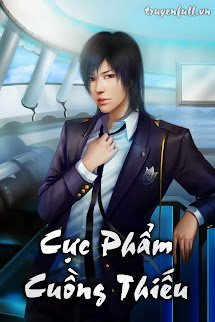 Cực Phẩm Cuồng Thiếu Cover