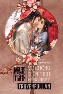 Ma Tôn Cùng Thần Tôn Vợ Chồng Diễn Kịch Hằng Ngày book cover