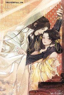 Nhật Ký Xuyên Thanh book cover