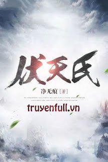 Phục Thiên Thị book cover