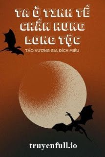 Ta Ở Tinh Tế Chấn Hưng Long Tộc book cover