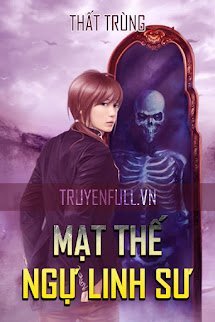 Mạt Thế Ngự Linh Sư book cover