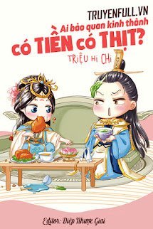 Ai Bảo Quan Kinh Thành Có Tiền Có Thịt book cover