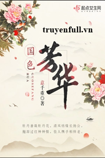 Quốc Sắc Phương Hoa book cover
