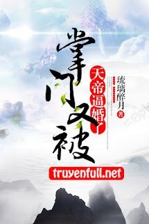 Chưởng Môn Lại Bị Thiên Đế Bức Hôn Nữa Rồi book cover