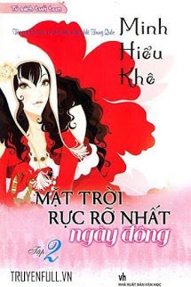 Minh Nhược Hiểu Khê 2: Mặt Trời Rực Rỡ Nhất Ngày Đông book cover