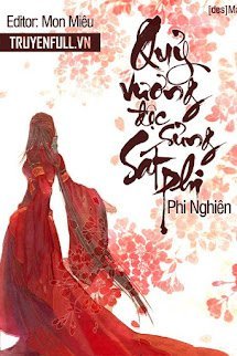 Quỷ Vương Độc Sủng Sát Phi book cover
