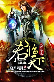 Quân Lâm Thiên Hạ book cover