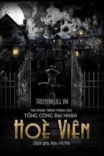 Hòe Viên book cover