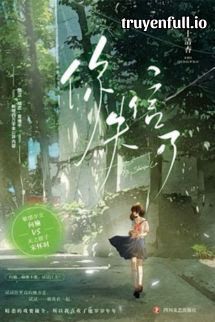 Anh Thất Hứa Rồi - Thập Thanh Yểu book cover