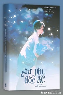 Nữ Phụ Độc Ác Trong Truyện Thanh Mai Trúc Mã book cover