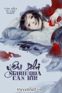 Yêu Phi, Ngươi Quá Càn Rỡ! book cover