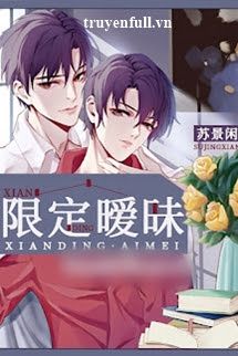Kỳ Hạn Ái Muội book cover