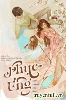 Phục Ưng book cover