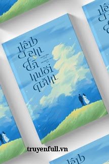 Yêu Em Đã Mười Năm book cover