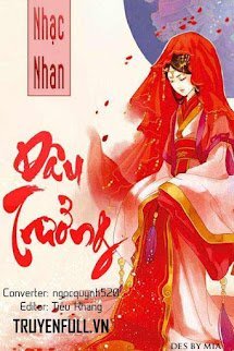 Dâu Trưởng book cover