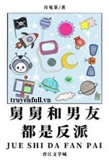 Cậu Và Bạn Trai Đều Là Vai Ác book cover