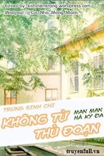 Trùng Sinh Chi Không Từ Thủ Đoạn book cover