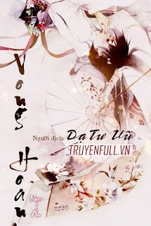 Vong Hoan book cover