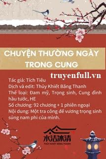 Chuyện Thường Ngày Trong Cung book cover