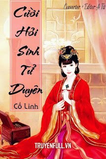 Cười Hỏi Sinh Tử Duyên book cover