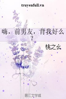 Hey, Bạn Trai Cũ, Cõng Em Được Chứ? book cover