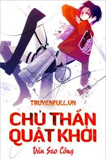 Chủ Thần Quật Khởi book cover