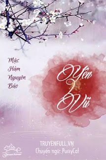 Yên Vũ book cover